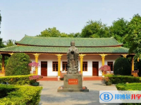 海南中學(xué)2025年招生簡章