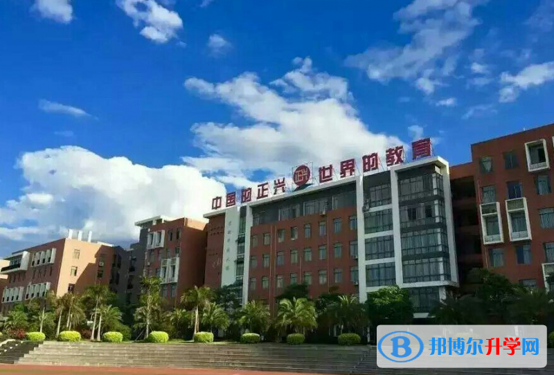 2022華安正興學校錄取分數線(2023參考)