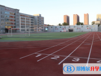 2022呼和浩特市喜善中學(xué)、錦盛達方圓學(xué)校錄取分數(shù)線(2023參考)