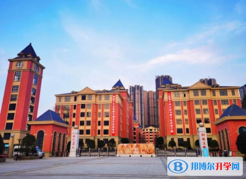 2022第三實(shí)驗(yàn)學(xué)校錄取分?jǐn)?shù)線(2023參考)