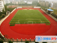 2022鄰水實驗學校錄取分數(shù)線(2023參考)