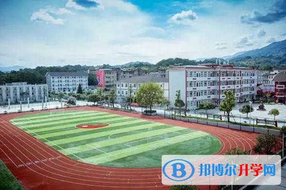2022雅安北附實驗學校錄取分數線(2023參考)