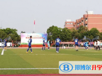2022邛崍市強項學校錄取分數(shù)線(2023參考)