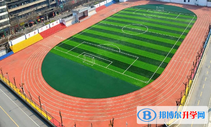 2022洋縣實驗學(xué)校錄取分?jǐn)?shù)線(2023參考)