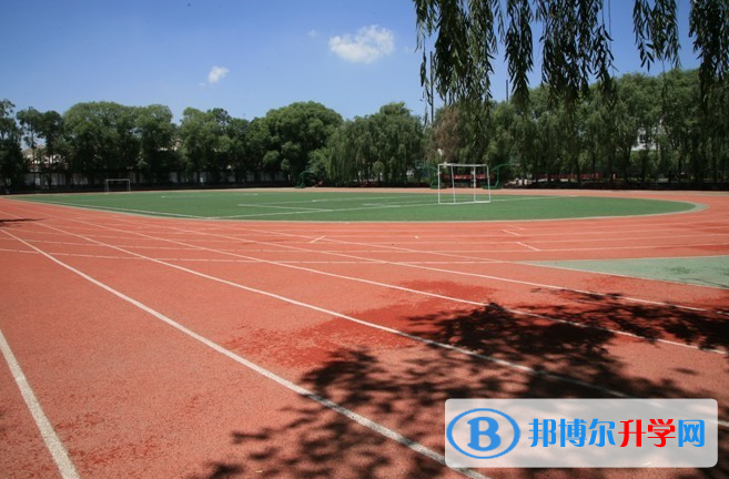 2022西安十中、雁南中學、太白學校錄取分數(shù)線(2023參考)