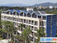 中央民族大學附屬中學陵水分校網站網址主頁