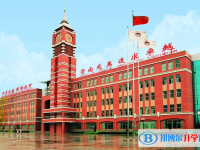 2022保定外國語學校錄取分數線(2023參考)