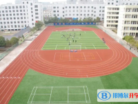 2022宣城市華星外國(guó)語(yǔ)學(xué)校錄取分?jǐn)?shù)線(2023參考)