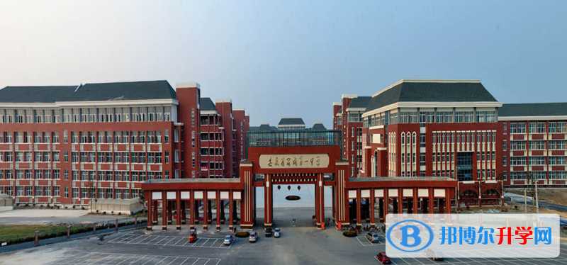 2022宿州市宿城一中宿馬學(xué)校錄取分?jǐn)?shù)線(2023參考)