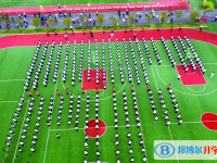 2022銅陵市英才學校錄取分數線(2023參考)