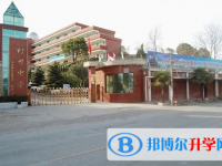 2022安慶舒州中學(xué)、同安高中、洪運學(xué)校錄取分?jǐn)?shù)線(2023參考)
