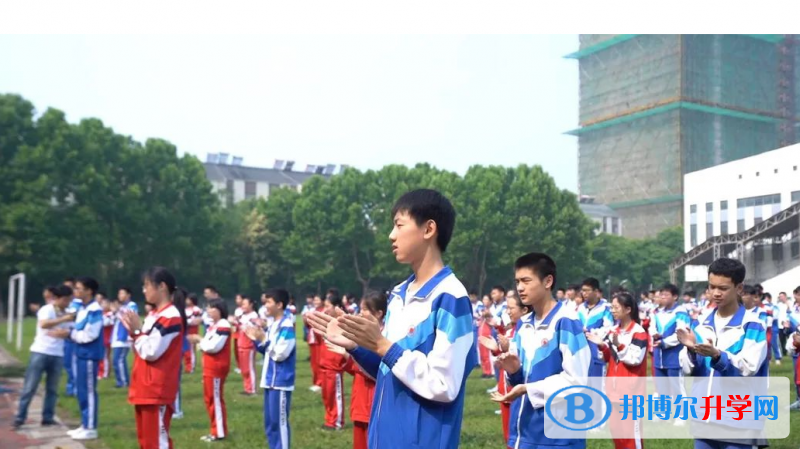 南京實驗國際學校2023年入學考試