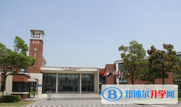 南京實驗國際學校2023年報名時間