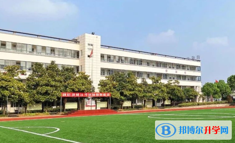 2022蕪湖北城實驗學(xué)校錄取分數(shù)線(2023參考)