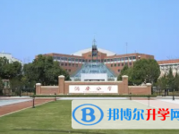 2022合肥潤安公學、中睿學校錄取分數線(2023參考)