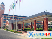 2022合肥新站高新區康橋學校、安生學校錄取分數線(2023參考)
