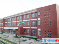 2022晉城一中教育集團(tuán)南嶺愛(ài)物學(xué)校錄取分?jǐn)?shù)線(2023參考)
