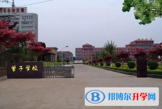 2022平邑縣曾子學(xué)校分?jǐn)?shù)線(2023參考)