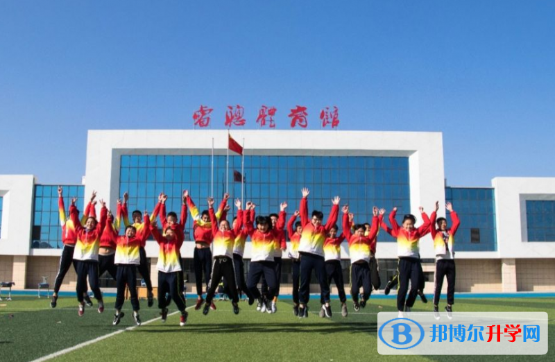 2022德州陵城睿聰實驗學(xué)校錄取分?jǐn)?shù)線(2023參考)