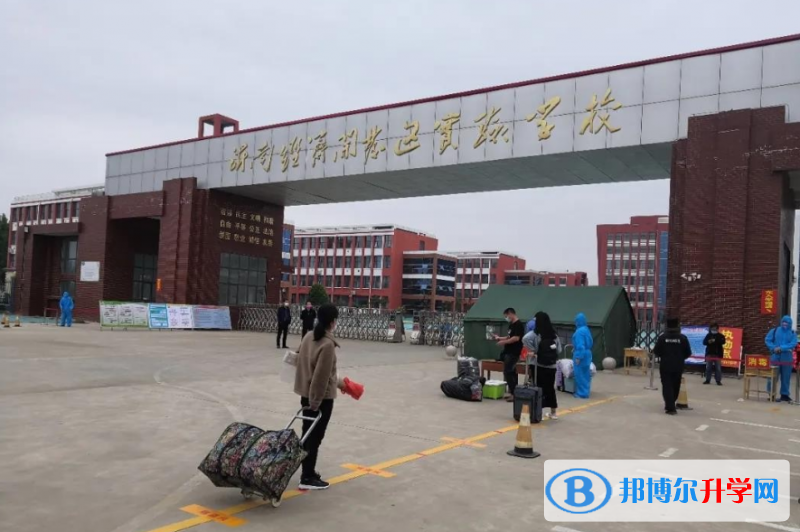 2022沂南華特臥龍學校錄取分數(shù)線(2023參考)