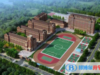 2022平度新東方國際雙語學校錄取分數線(2023參考)