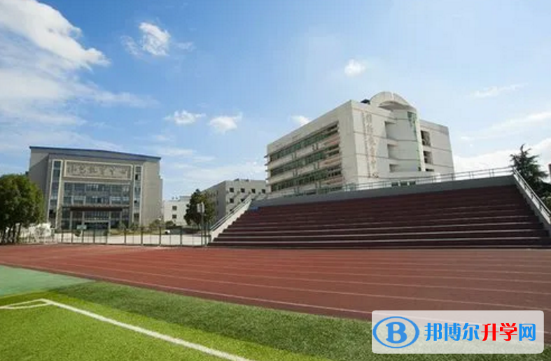 2022義烏市群星外國語學校錄取分數線(2023參考)