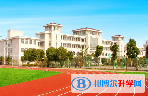 2022象山縣濱海學校錄取分數線(2023參考)