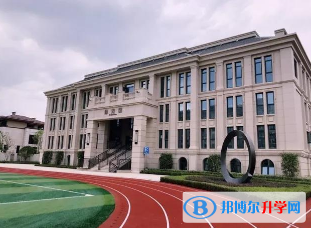 2022杭州蕙蘭未來科技城學校、杭師大附屬未來科技城學校錄取分數線(2023參考)