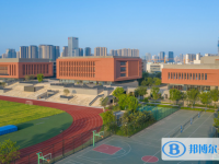 2022杭州第二中學錢江學校錄取分數線(2023參考)