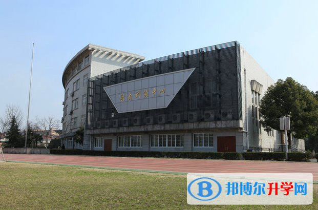 2022杭州市源清中學、杭州高級中學錢塘學校錄取分數線(2023參考)