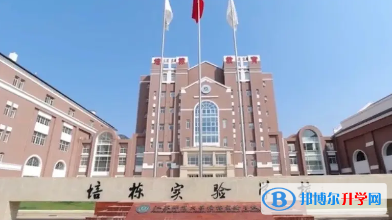 2022徐州培棟實驗學校、京師未來實驗學校錄取分數線(2023參考)