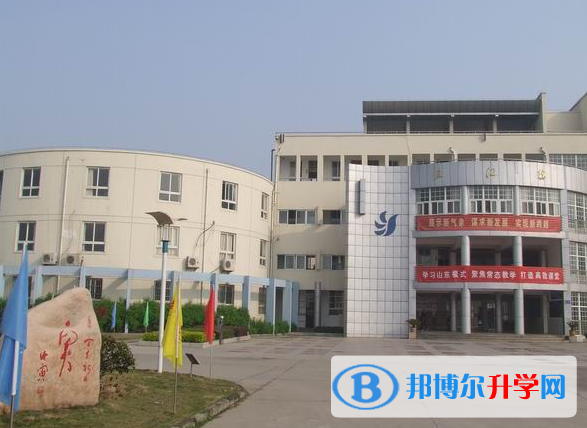 2022南京市臨江高級中學(xué)、字通實(shí)驗(yàn)學(xué)校錄取分?jǐn)?shù)線(2023參考)