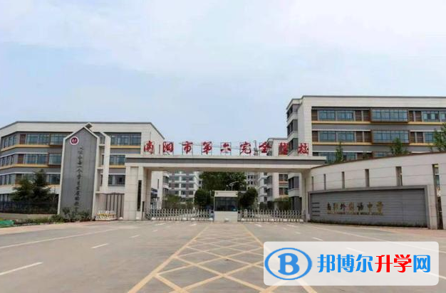 2022南陽六完、南陽市第九完全學(xué)校錄取分?jǐn)?shù)線(2023參考)