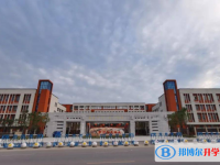 2022南陽(yáng)市第二完全學(xué)校錄取分?jǐn)?shù)線(2023參考)