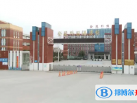 2022鎮(zhèn)平縣金陵外國(guó)語(yǔ)學(xué)校錄取分?jǐn)?shù)線(2023參考)