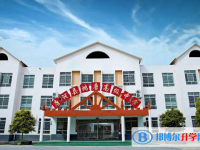 2022唐河縣鴻唐學(xué)校、育才實(shí)驗(yàn)學(xué)校錄取分?jǐn)?shù)線(2023參考)