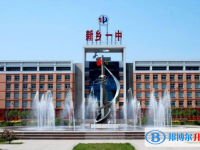 2022新鄉市一中實驗學校錄取分數線(2023參考)