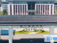 2022澠池容一學校錄取分數(shù)線(2023參考)