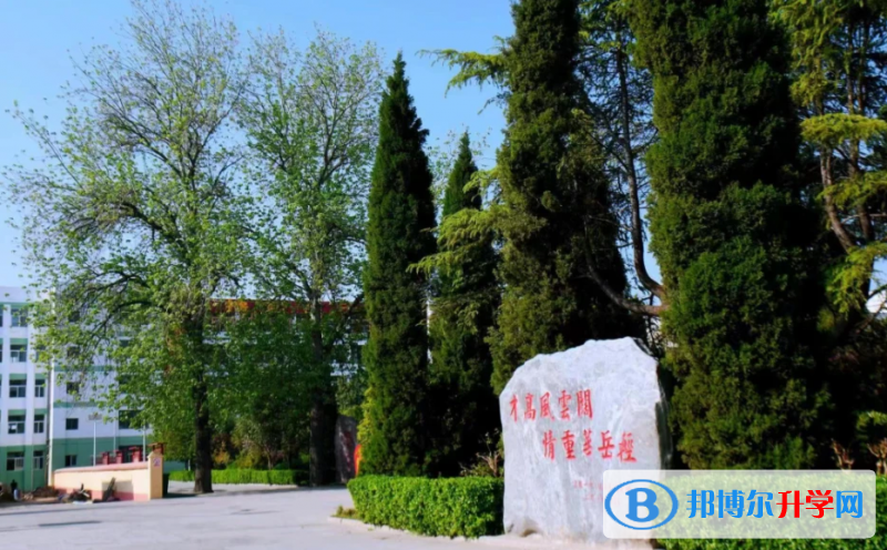 2022滑縣一中實(shí)驗(yàn)學(xué)校錄取分?jǐn)?shù)線(2023參考)