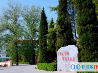2022滑縣一中實(shí)驗(yàn)學(xué)校錄取分?jǐn)?shù)線(2023參考)