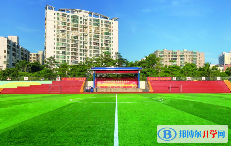 2023年海口市第四中學招生計劃