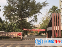 2025年?？谑械谒闹袑W宿舍條件