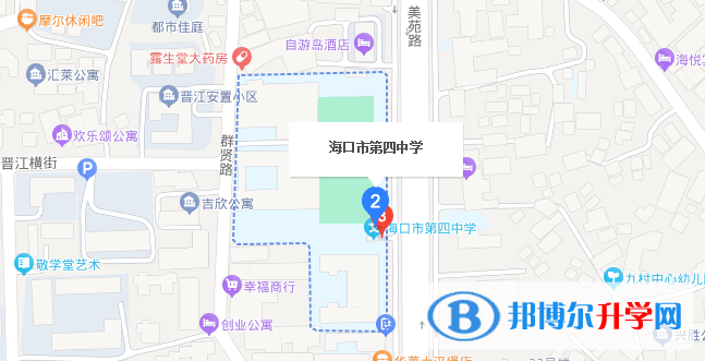 2023年海口市第四中學地址在哪里