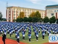 2022洛陽(yáng)市博達(dá)學(xué)校錄取分?jǐn)?shù)線(2023參考)