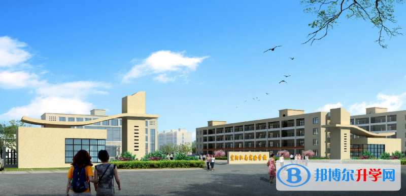 2022宜陽縣江南學校錄取分數線(2023參考)