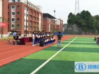 2022恩施市武陵國際實驗學(xué)校錄取分?jǐn)?shù)線(2023參考)