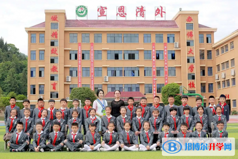 2022宣恩縣清江外國(guó)語(yǔ)學(xué)校錄取分?jǐn)?shù)線(xiàn)(2023參考)
