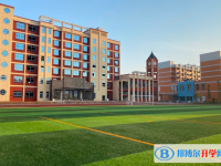 2022大冶市聚龍外國(guó)語學(xué)校錄取分?jǐn)?shù)線(2023參考)