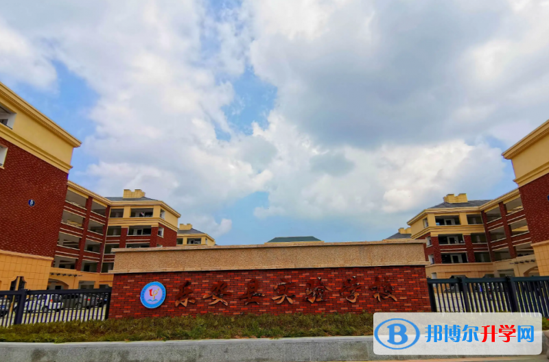 2022樂(lè)安實(shí)驗(yàn)學(xué)校錄取分?jǐn)?shù)線(2023參考)