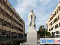 2022上饒市育英學校錄取分數(shù)線(2023參考)